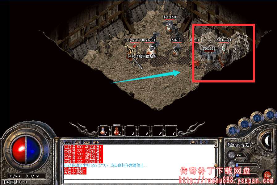 破馆珍剑任务流程步骤图解