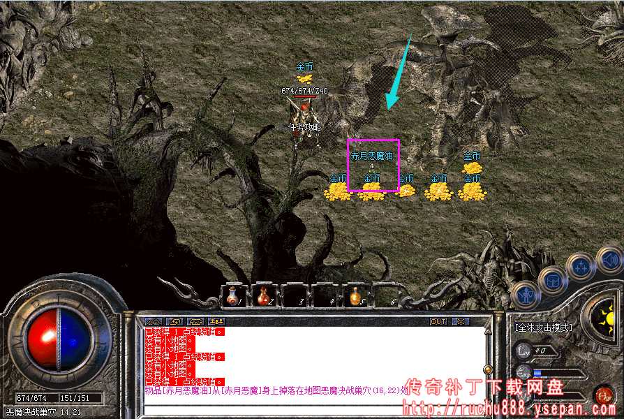 破馆珍剑任务流程步骤图解